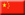 24 China